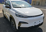 獵豹電動SUV申報圖曝光 定位于緊湊型SUV