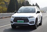 400km只是起步？ 宋EV 500续航里程实地测试