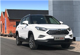 瑞風(fēng)S4實(shí)車(chē)圖曝光 10月30日亮相/搭1.5T動(dòng)力