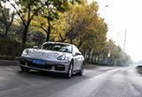 致传承 试驾保时捷Panamera Sport Turismo