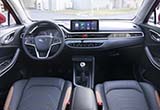 江淮瑞風(fēng)S4內(nèi)飾曝光 定位緊湊SUV