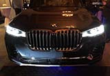 寶馬X7實車圖曝光 家族旗艦SUV
