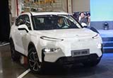 敏安汽車首款純電動(dòng)車型亮相 于明年底上市