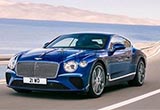 賓利攜全系車型將于2018廣州車展亮相
