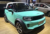 EX3量產(chǎn)版將亮相 曝北汽新能源廣州車展陣容