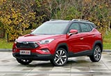 實(shí)拍升級(jí)的瑞風(fēng)S4 重回國(guó)產(chǎn)小型SUV第一陣營(yíng)