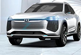眾泰Z500EV Pro將于廣州車展正式上市