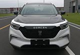 或于明年上市 大乘汽車G60S申報(bào)圖曝光