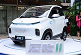 通勤利器/續(xù)航205km 曝歐尚全新尼歐Ⅱ?qū)嵻? /></a></dt>       <dd>           <div   id=