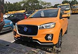 2018廣州車展探館： 漢騰幸福e＋現(xiàn)身