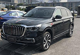 2018廣州車展探館：紅旗首款SUV紅旗HS7曝光