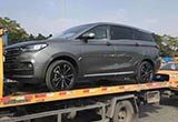 2018廣州車展探館：漢騰首款MPV漢騰V7亮相
