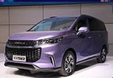 2018廣州車展探館：上汽大通全新MPV G50