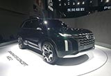 2018廣州車(chē)展：現(xiàn)代HDC-2概念車(chē)亮相