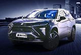 比蔚來(lái)ES8便宜10萬(wàn) ES6在12月15日首發(fā)