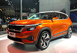 未來SUV的雛形 起亞SP概念車國內(nèi)首發(fā)