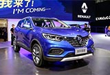 東風(fēng)雷諾新車規(guī)劃 新款科雷嘉27日上市