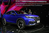 中型轎跑SUV 長安CS85于明年上半年上市