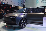 全新純電SUV 愛馳U5量產(chǎn)版11月29日發(fā)布