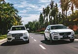 试驾沃尔沃XC90 令品质生活纵驰无界