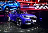 13萬能買寶馬X6 長(zhǎng)安轎跑SUV CS85配置曝光