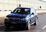 新手拥有它便能秒变老司机 首试全新BMW X5