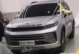 奇瑞星途全新車型曝光 定位緊湊型SUV