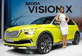 定名Kosmiq 斯柯達(dá)將推全新小型SUV