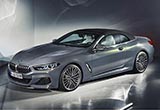 BMW 8系敞篷明日全球首發(fā) 競爭全新歐陸GTC
