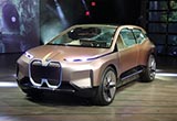 未來出行的集大成者 BMW Vision iNext首發(fā)