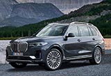 同售價(jià)的大型SUV 寶馬X7/奔馳GLS你選誰