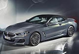BMW 8系敞篷版發(fā)布亮相 百公里加速僅3.9秒