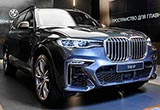 寶馬新大型SUV X7發(fā)布亮相 于2019年引入國(guó)內(nèi)