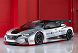 主打輕量化 新聆風(fēng)NISMO RC特別版發(fā)布