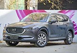 長安馬自達(dá)首款中大型SUV CX-8將明日上市