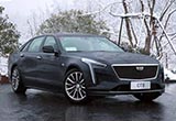 2.0T+10AT能否震撼到你 试驾凯迪拉克CT6
