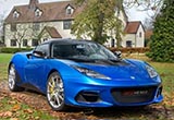 路特斯Evora GT410 Sport限量版國內(nèi)亮相