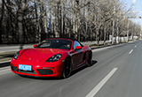 角色的转换 试驾保时捷718 Boxster S