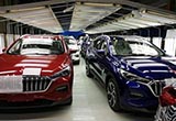 一汽紅旗也玩電動車 紅旗E-HS3或?qū)⒚髂晟鲜? /></a></dt>       <dd>           <div   id=