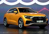 奧迪家族首款轎跑SUV Q8重磅來襲