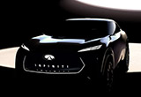 英菲尼迪電動SUV概念車 或2019年1月首發(fā)