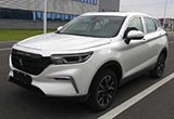 大乘G60s將于12月28日下線 定位緊湊級SUV