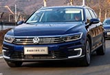 平臺(tái)通用化思想的延續(xù) 大眾汽車PHEV技術(shù)解讀