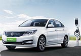 風(fēng)神新一代純電轎車 續(xù)航達(dá)508公里 明年開售