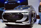 大通于2019年內(nèi)投產(chǎn)新能源汽車 或為SUV車型