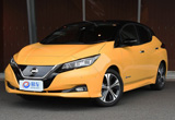 日產(chǎn)聆風LEAF E-Plus或亮相2019 CES展