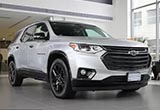 雪佛蘭全新中大型SUV——巡領(lǐng)者靜態(tài)體驗(yàn)