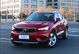 斯堪的纳维亚风来袭 试驾沃尔沃XC40