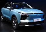 逆天續(xù)航達(dá)560km 愛馳U5將要大秀日內(nèi)瓦車展