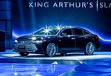 一汽豐田全新旗艦轎車 比帕薩特大/油耗4.3L